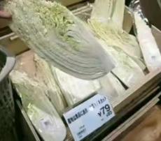 不得不说，日本人是真的能忍，就这个物价，要是放在其他国家，那么大概率早就闹起来了