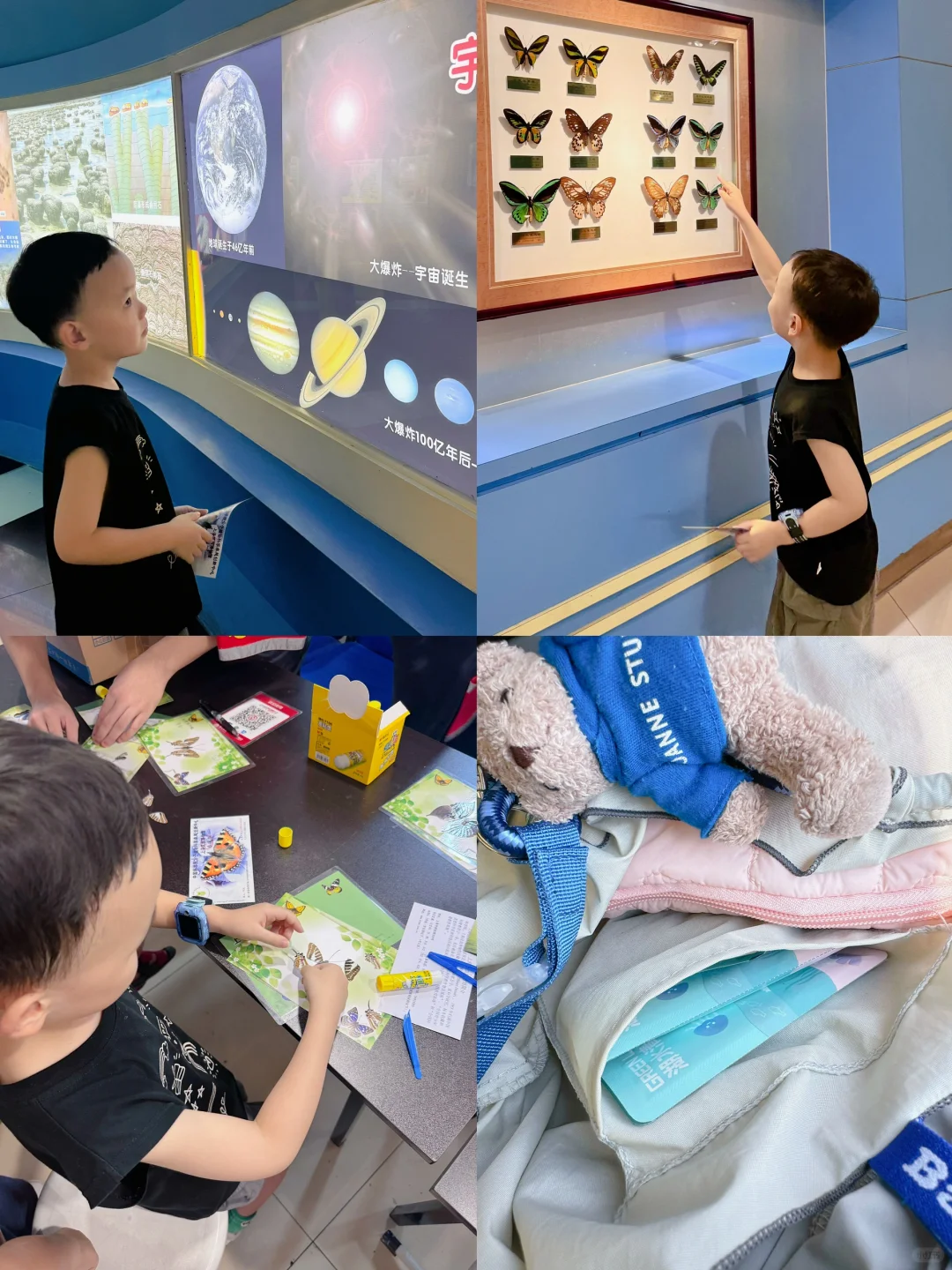 抓住假期尾巴｜带娃轻松上海游