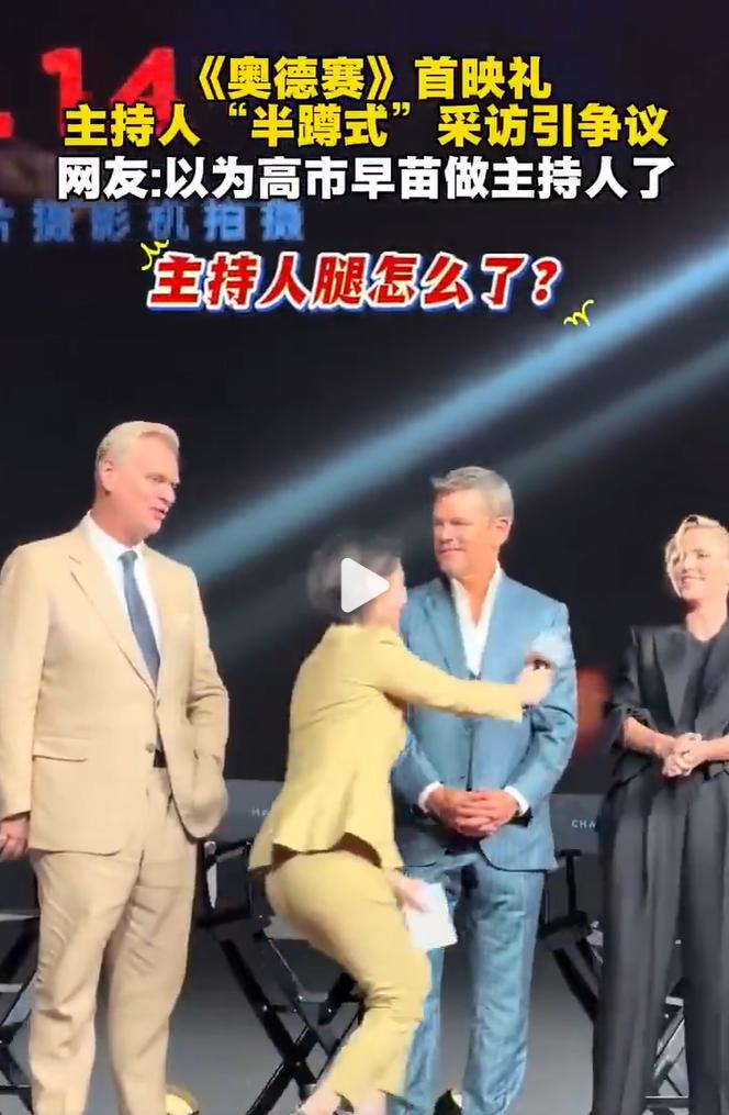确实，我很难理解一些主持人面对洋人时那卑躬屈膝的样子。他们以为这是谦卑，但在我们