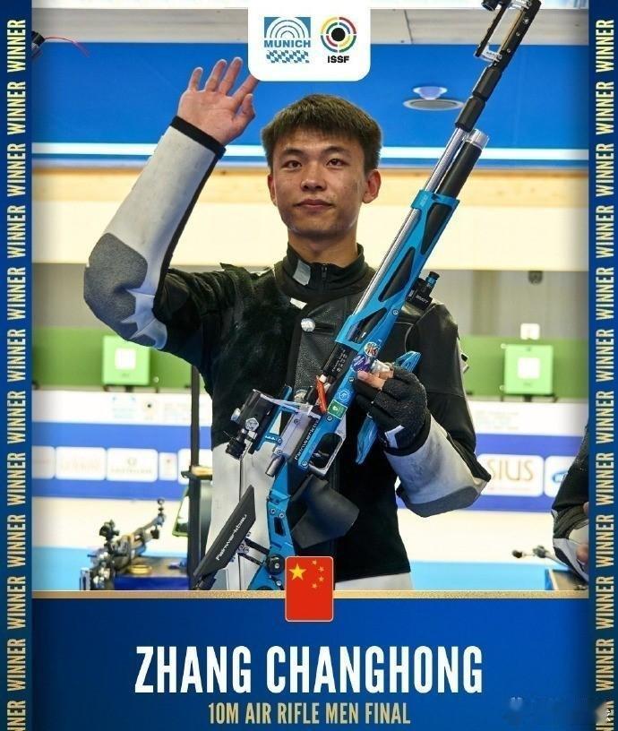 张常鸿 射击世界杯张常鸿夺冠，盛李豪排名第34位无缘决赛。5月26日，射击世界杯