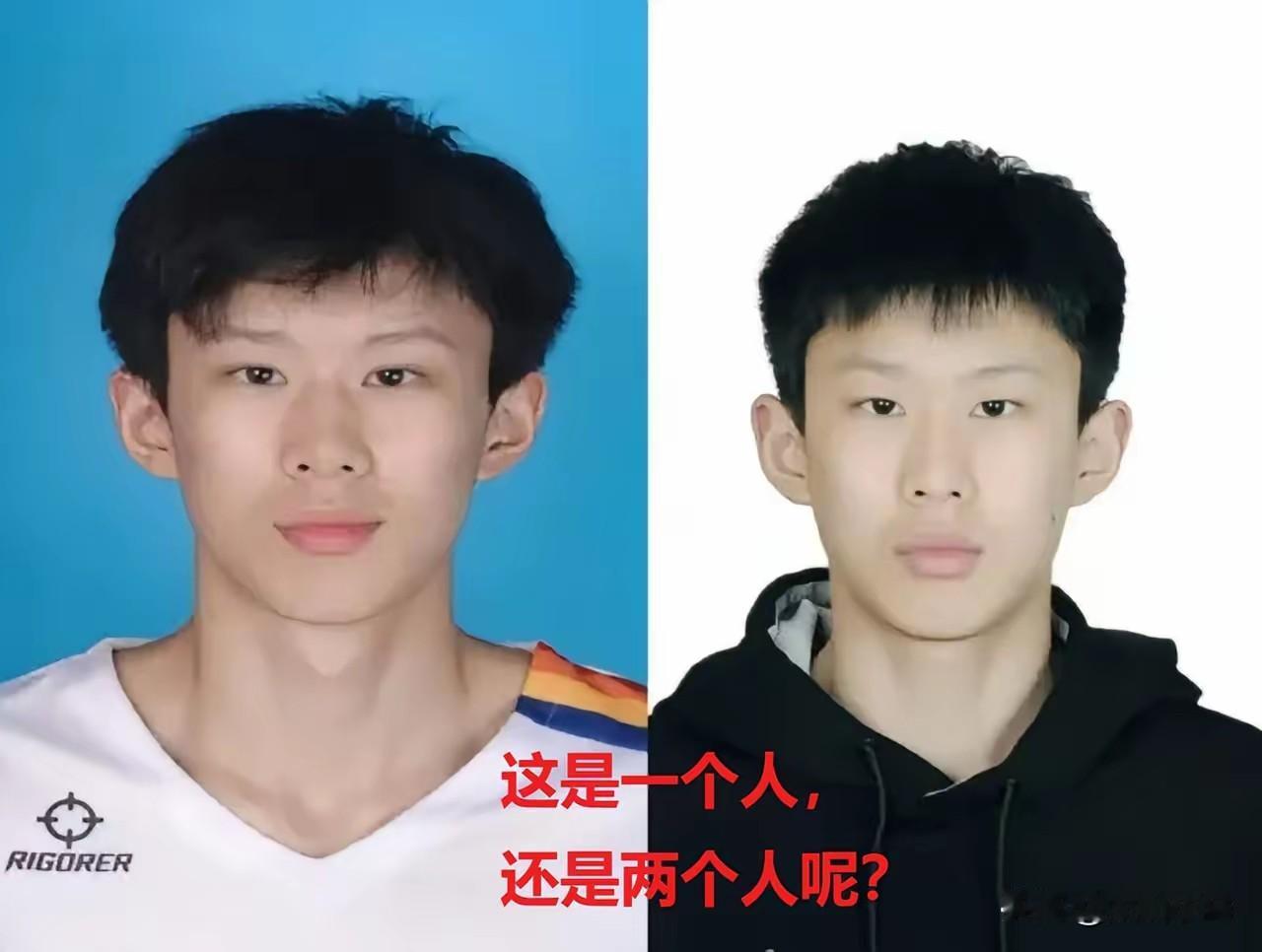 假如，网传球员李沂泽与张涵泊，最后求证真的就是一个人。那么，这事儿会不会升级到刑