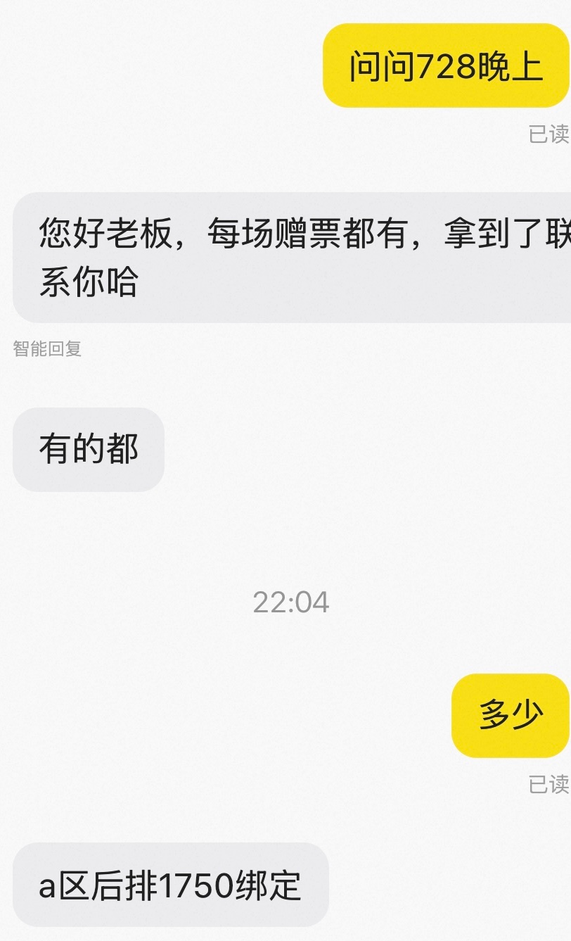 嗷呜嗷呜再来一把 