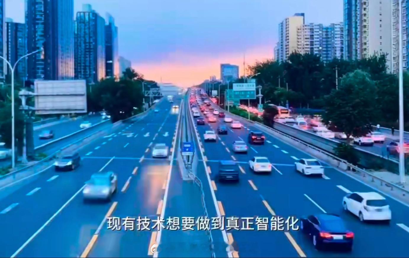 #宝马董事长说中国发生的事正领先于世界##大v聊车# 【宝马董事长说中国发生的事