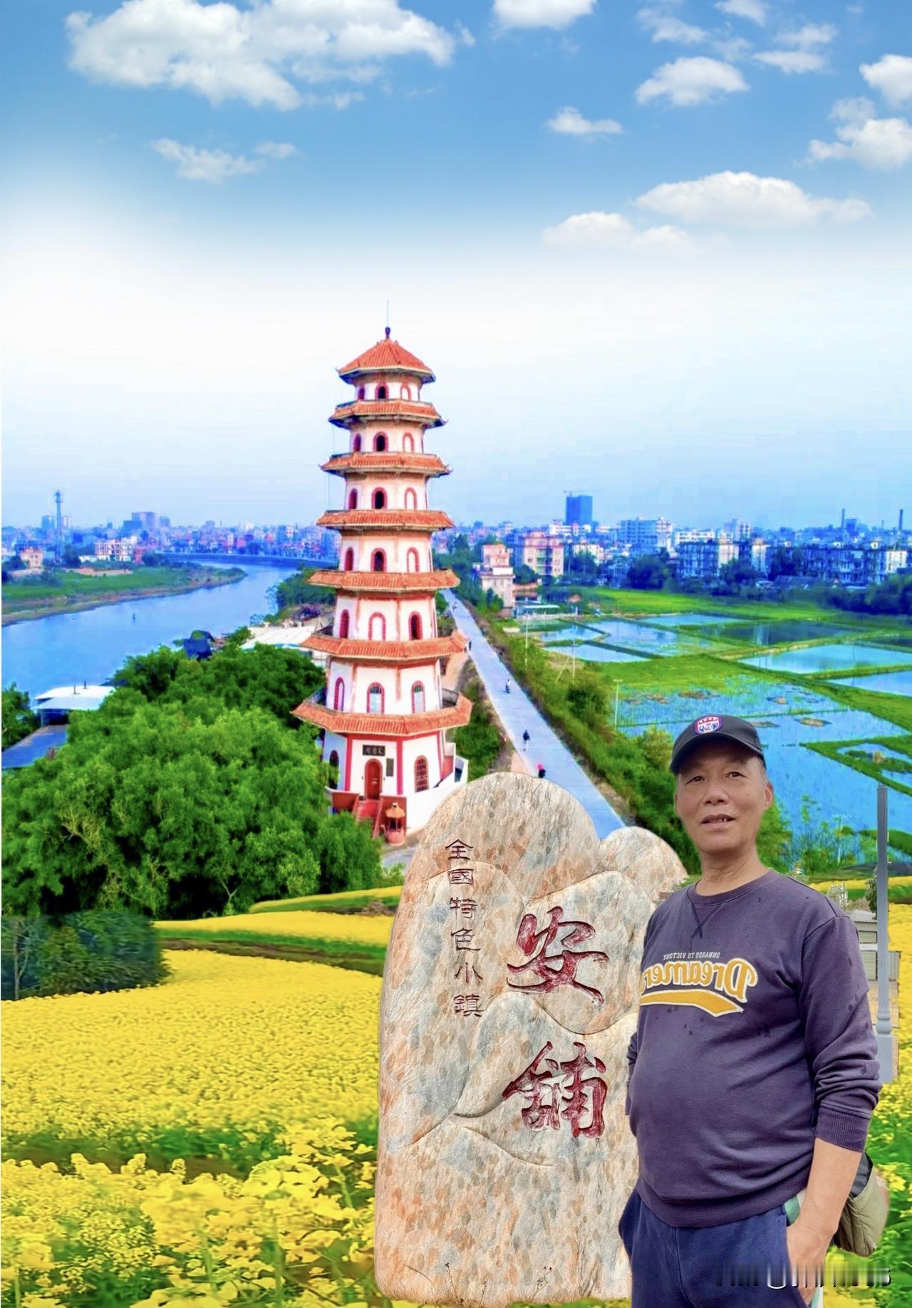 【安铺古镇】位于广东省湛江市廉江市，是一座拥有五百多年历史的百年商埠，始建于明朝