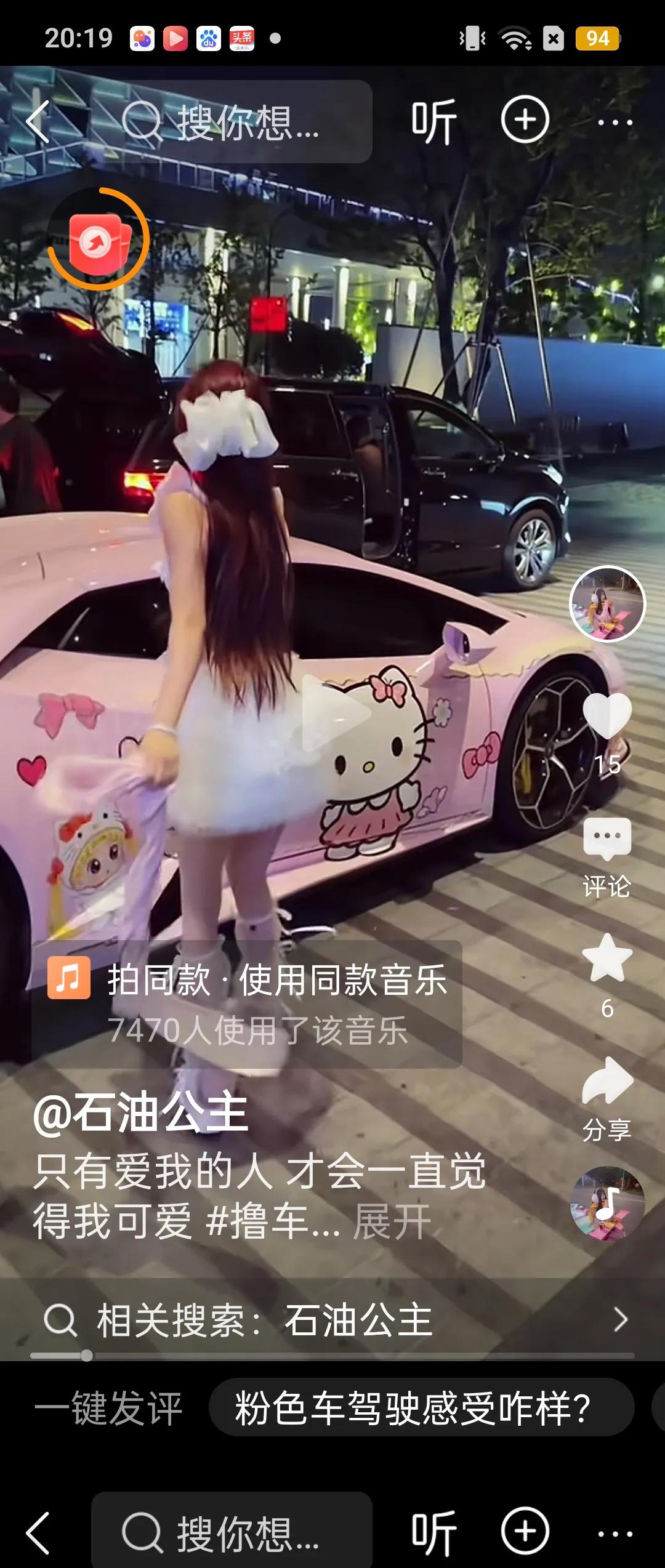 养模子
我们在一起4年了，在一起两年多的时候他就不再做男模了，现在还在一起，不过