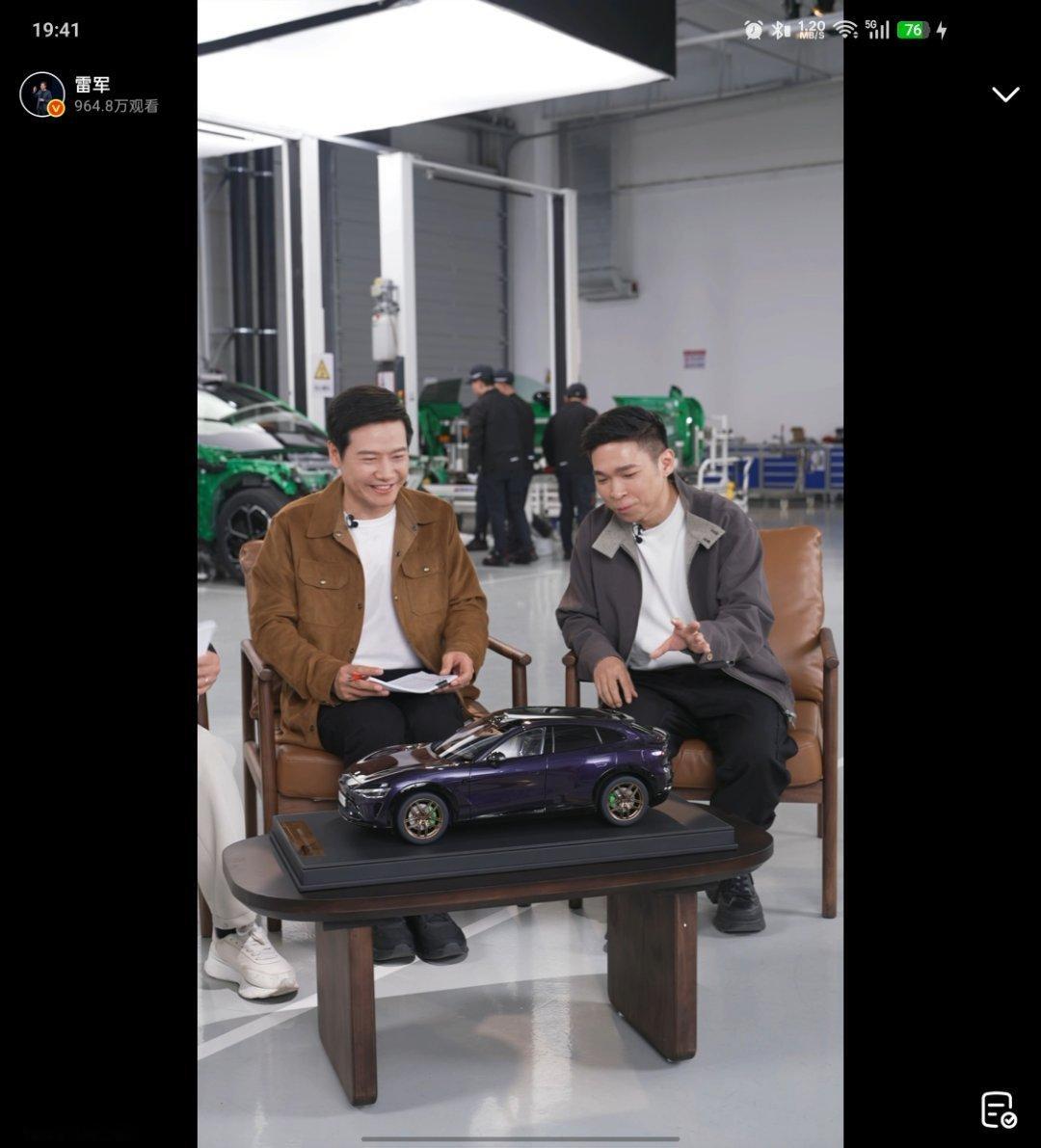 刚看了雷军直播拆解小米YU7，整体感受是：内容扎实，信息密度高。现场工程师讲解专