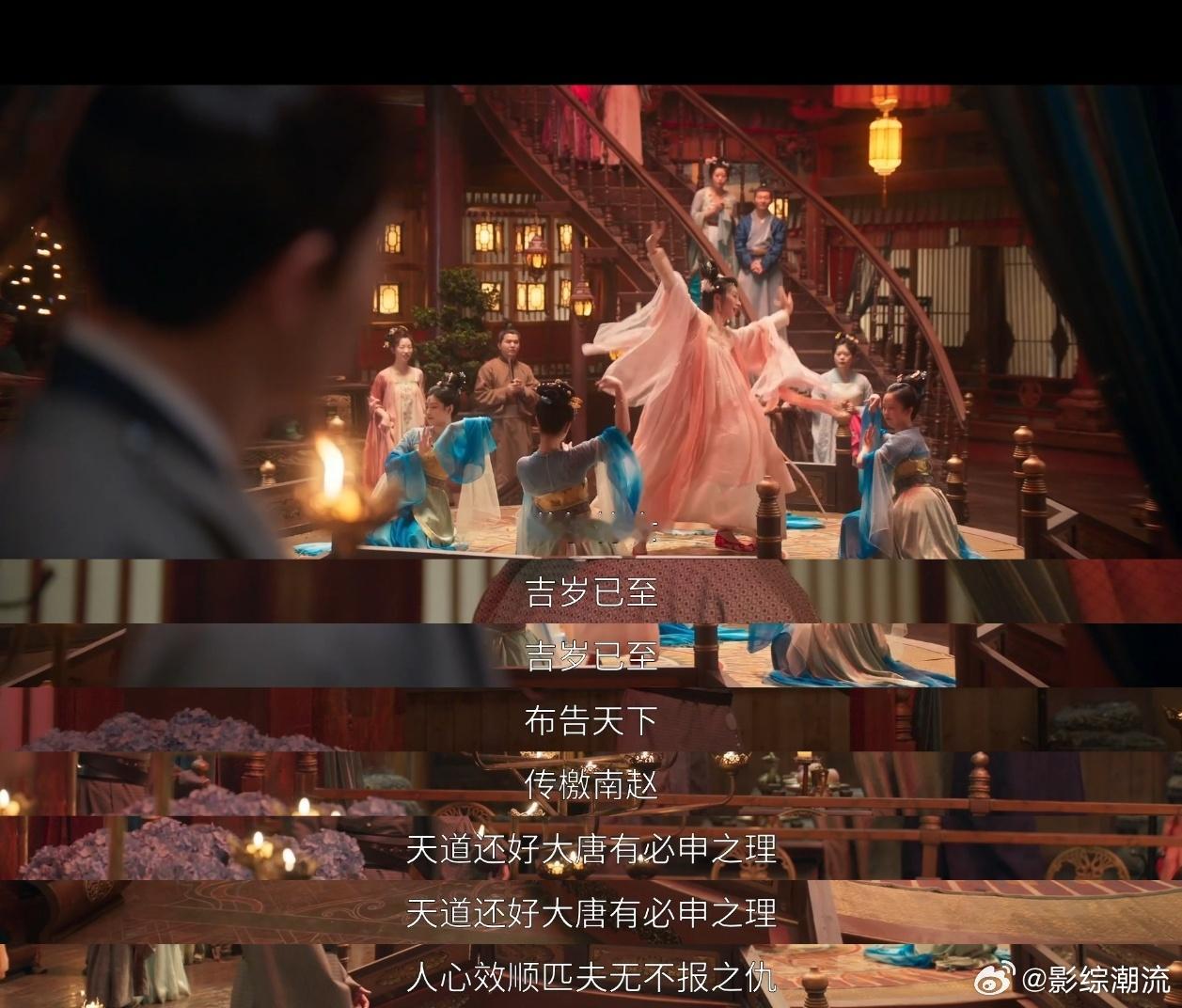 上一秒好燃下一秒猝死 教坊司的气氛透着一丝阴暗，万千山的突发猝死让人心头一紧，剧