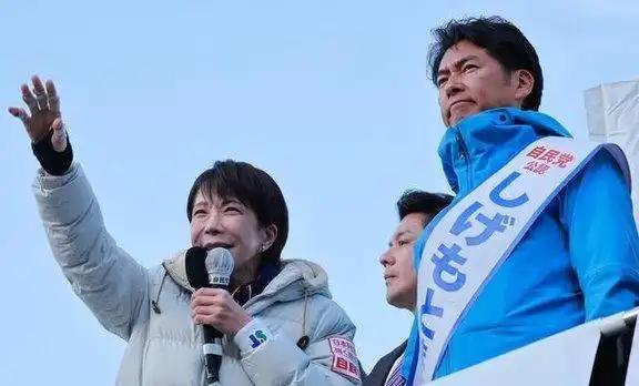 高市早苗：“建党至今已70年，（修宪）时机已成熟”！
       据最新消息，