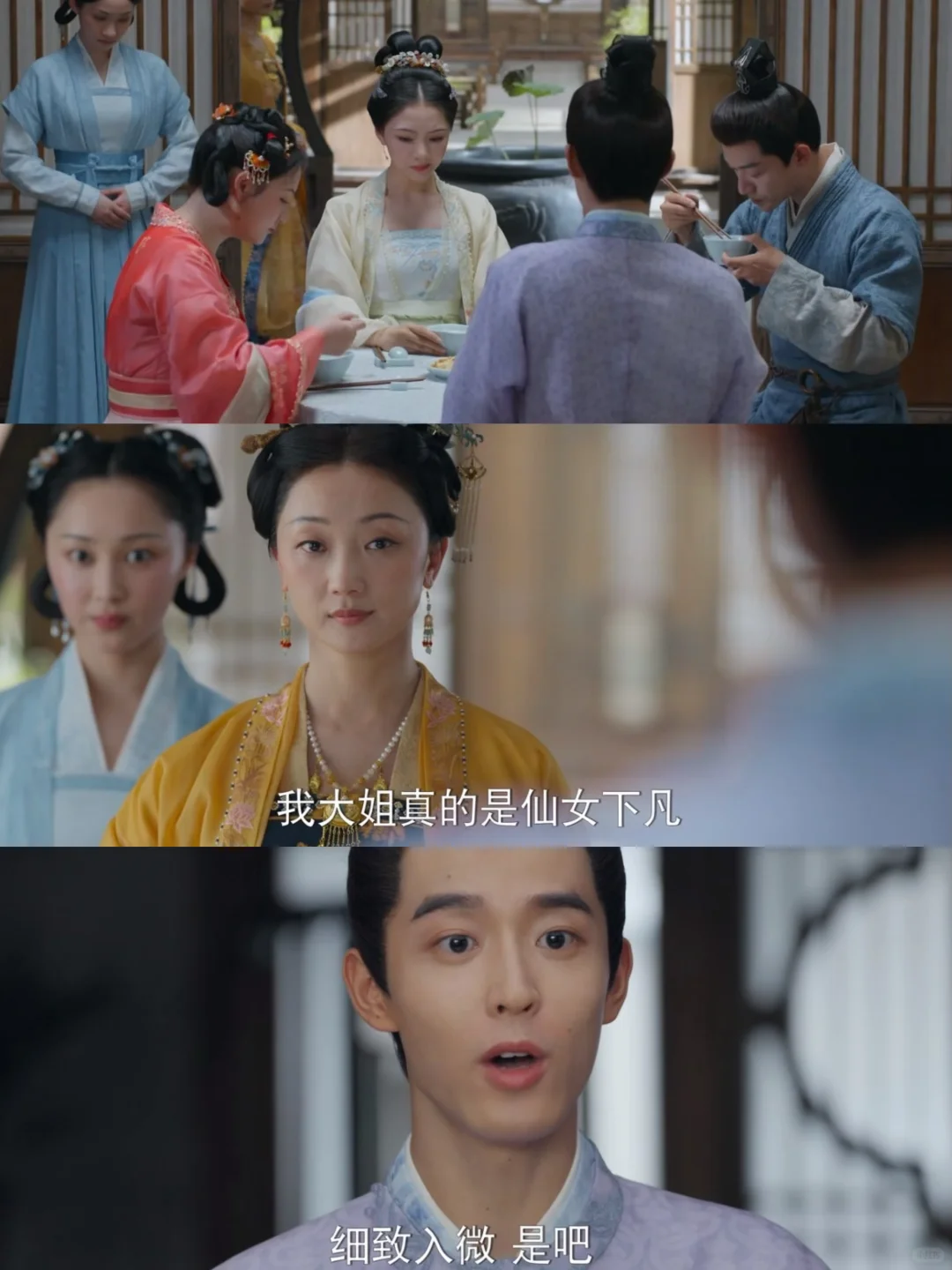 继母看到儿子女儿躺一起，做法太绝了！