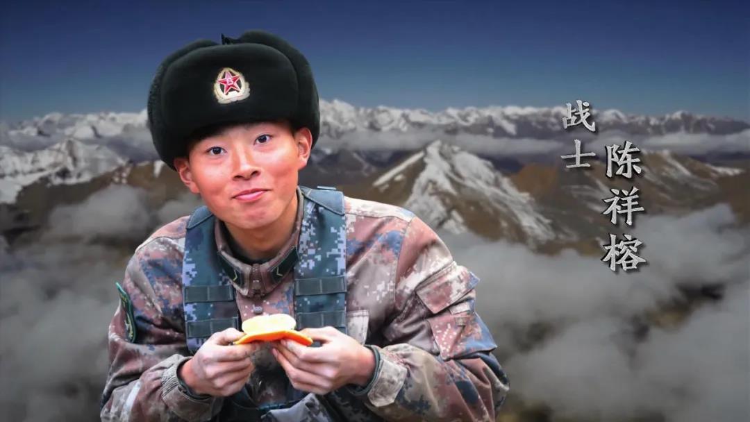 致敬边防战士陈祥榕，致敬无数为祖国做出贡献的英雄们！从戍边卫士到科研先辈，从革命