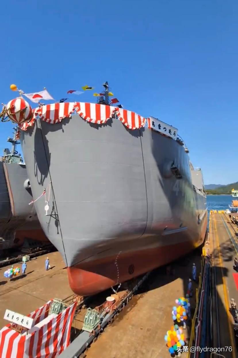 🇯🇵小型登陆舰“天空”（LCU-4152）的下水仪式于2025年10月23日