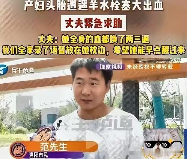 "再晚就没机会了！中国赶紧向美国'认怂'，主动放弃发展权才是唯一活路！" 几年前