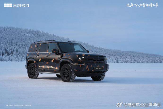 吉利银河首款科技硬核suv 硬派越野就应该在山川湖海里驰骋 