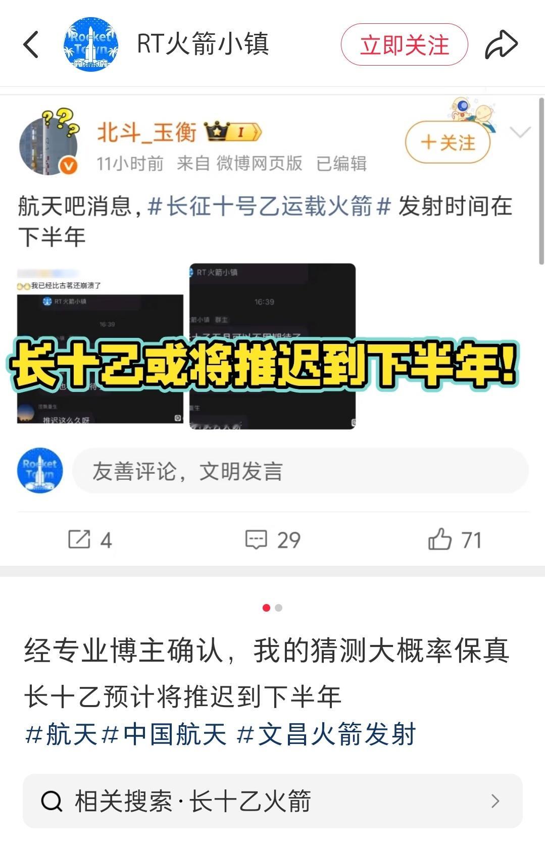 套娃，是吧？