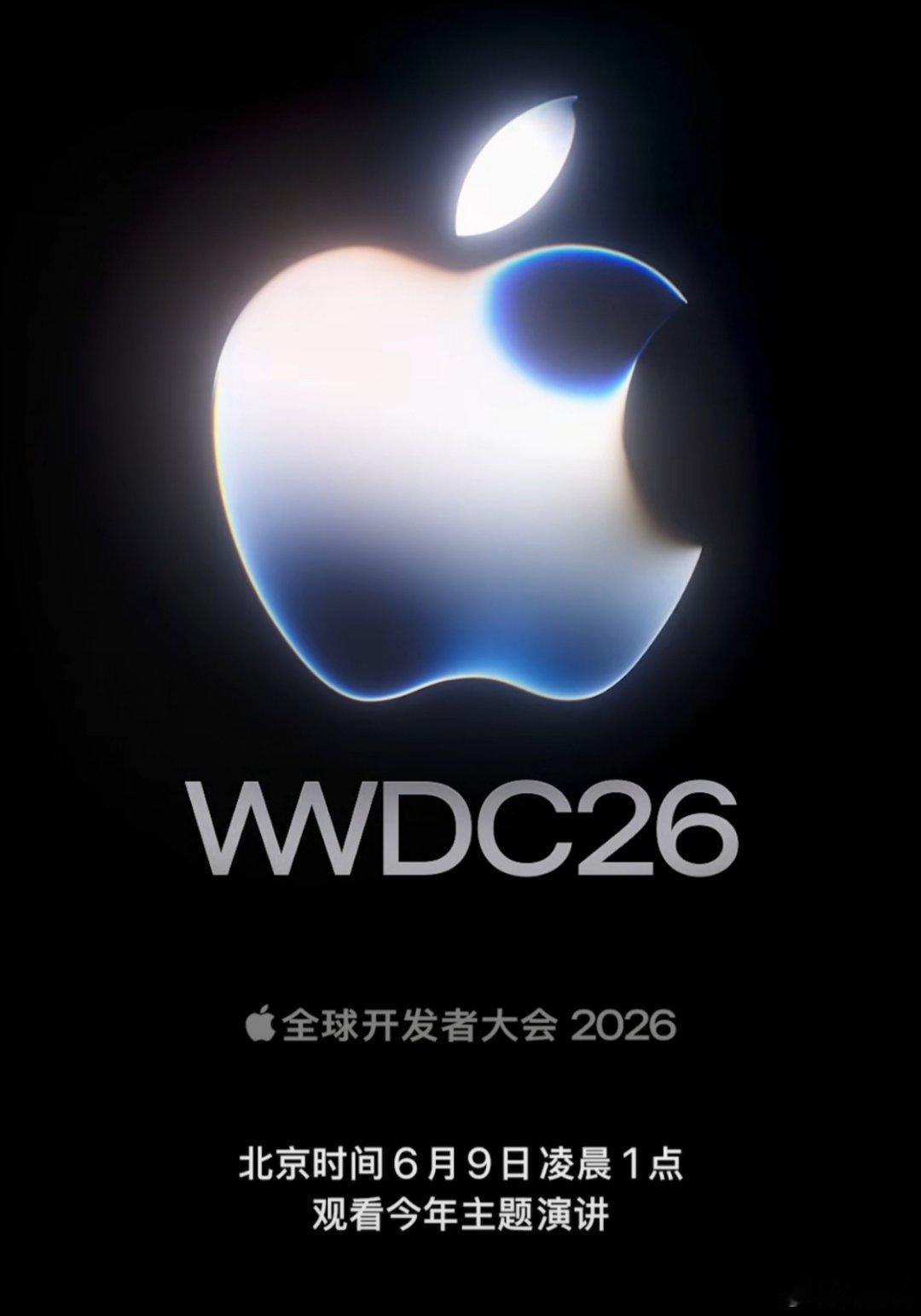 等iOS27，看看国行的苹果智能～ 