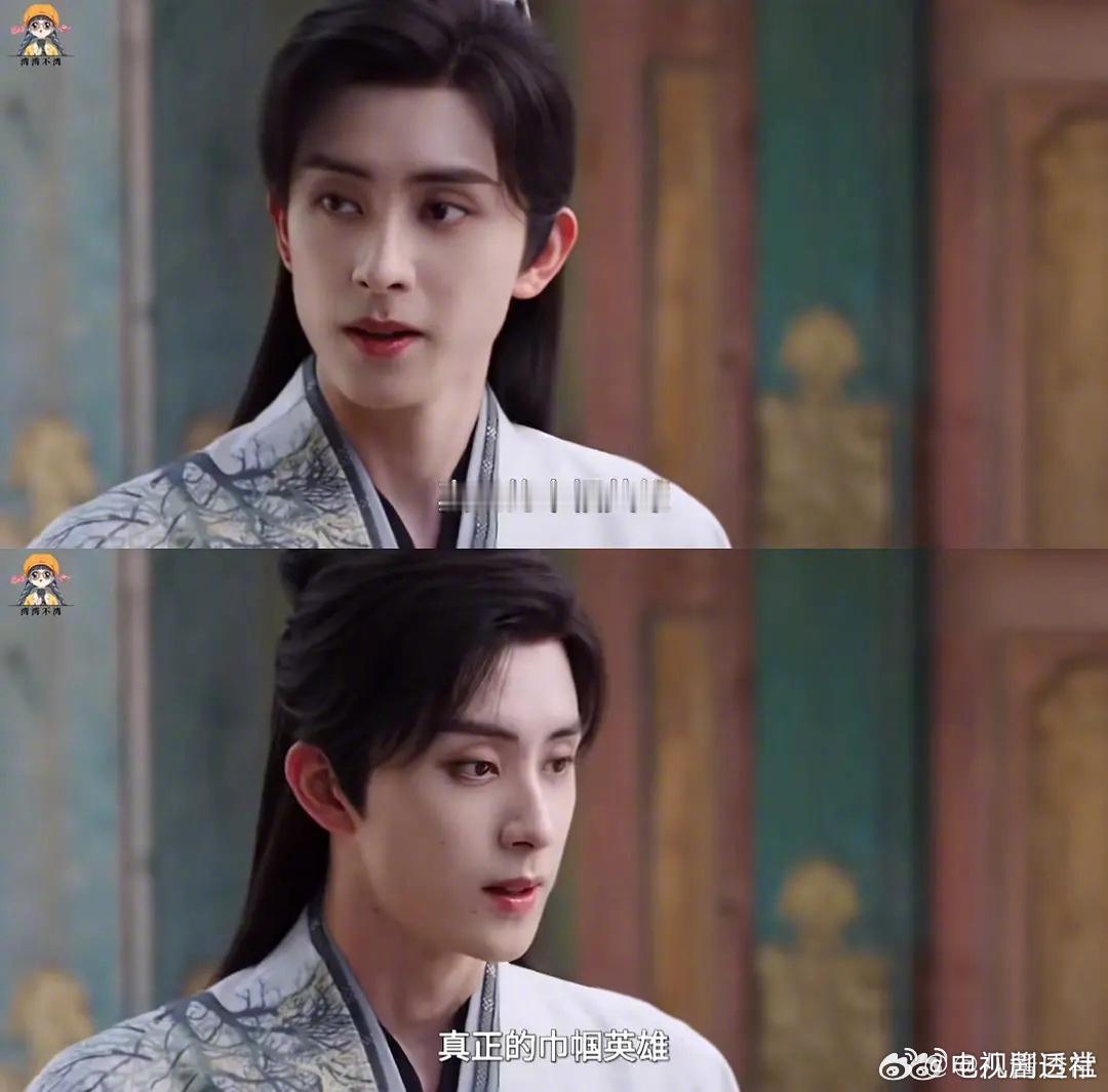 95生古装扮相，谁最好看？王鹤棣、张凌赫侯明昊、宋威龙许凯、敖瑞鹏 