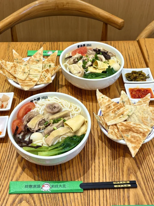 在东莞！！值得n 刷的现熬鸡汤米线🍜！