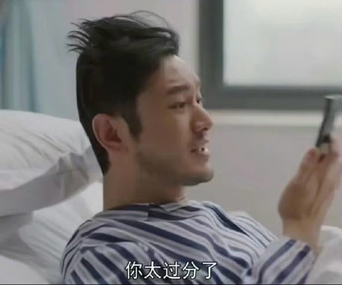 一直以为黄晓明是圆头，没想到是扁头 ​​​