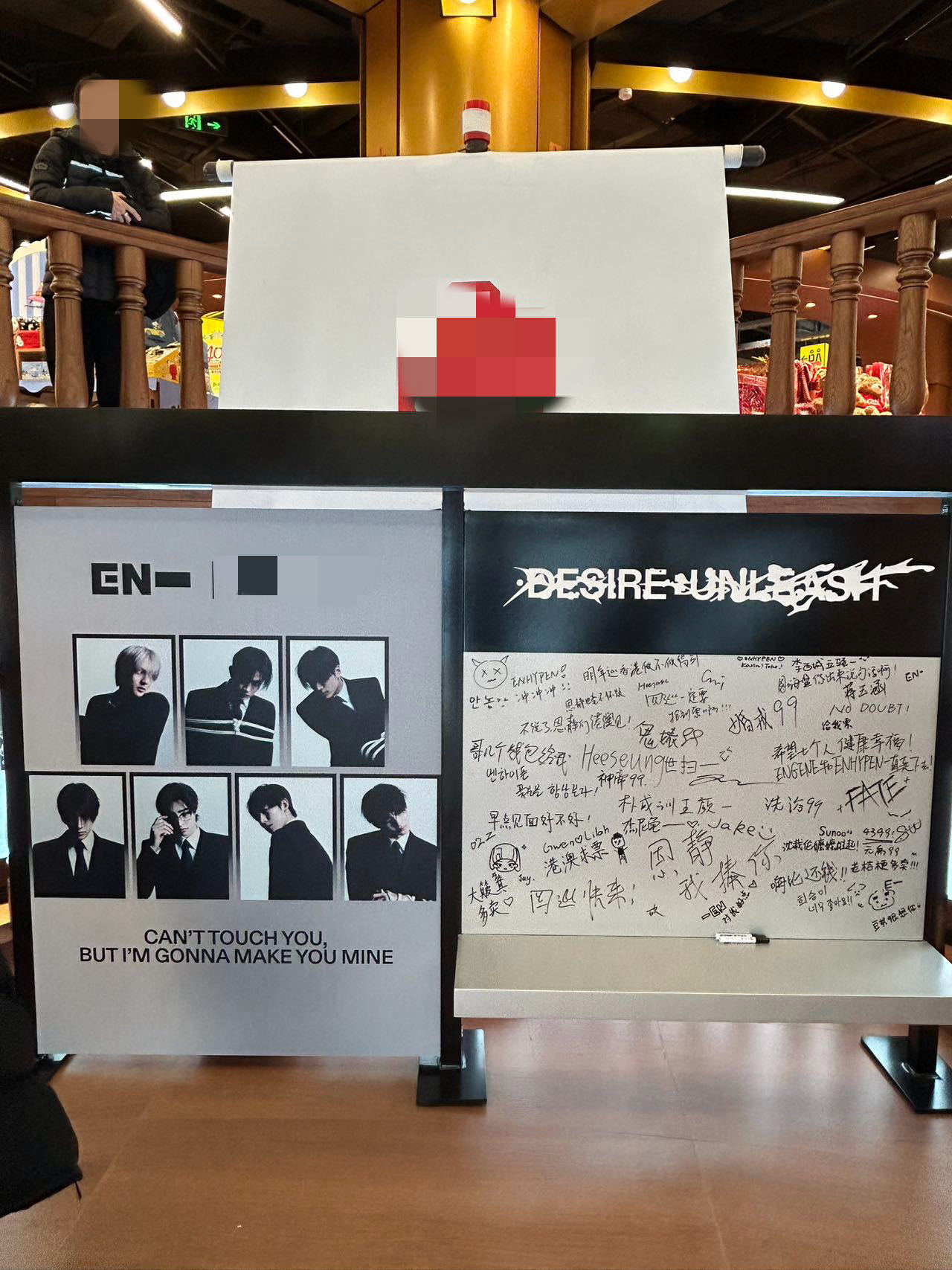 上班暂停！北京满街都是符人打卡点，大屏应援+主题快闪扎堆，这波不冲真的会哭，必须