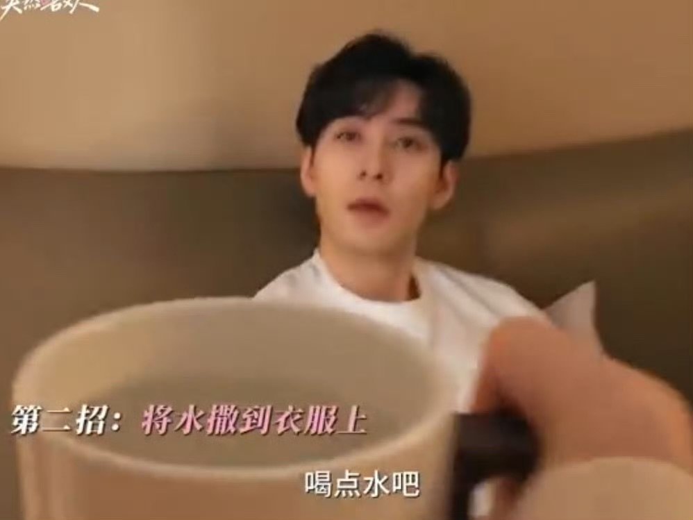 突然的喜欢 下饭 谁懂啊！《突然的喜欢》越看越香超下饭，全程咧嘴笑，陈星旭霸总演