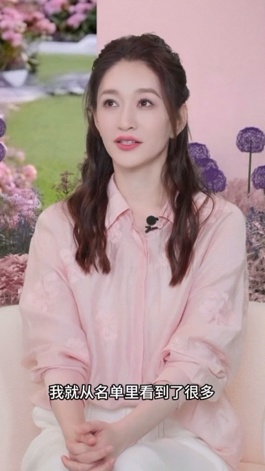 李小冉说很喜欢李心洁李小冉想跟李心洁组队温柔氛围感拉满，李小冉谈起李心洁满是欢喜
