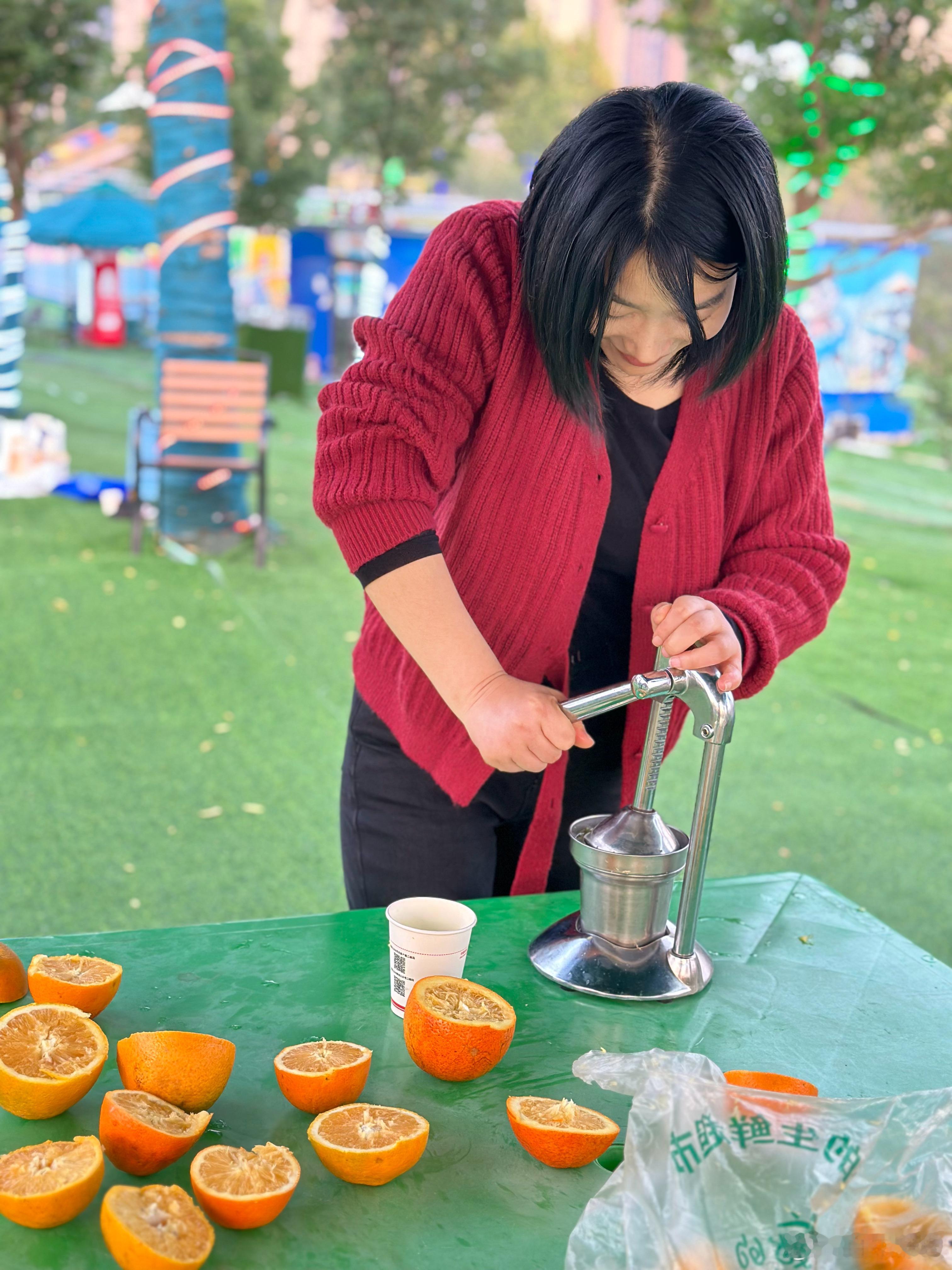 自己带装备，自己动手，橙汁自由👍👍 