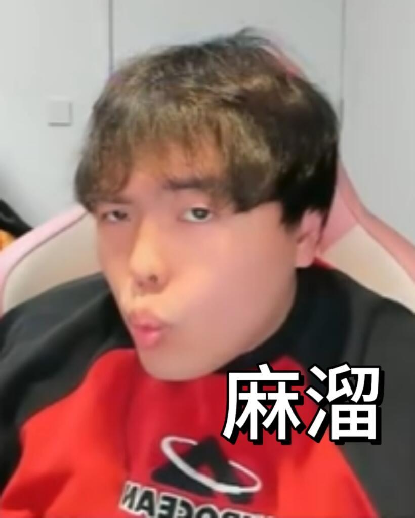 桃黑黑我天生就适合当一个笨蛋吗桃黑黑表情包自存2.0胖蛋这个小表情太美妙了 