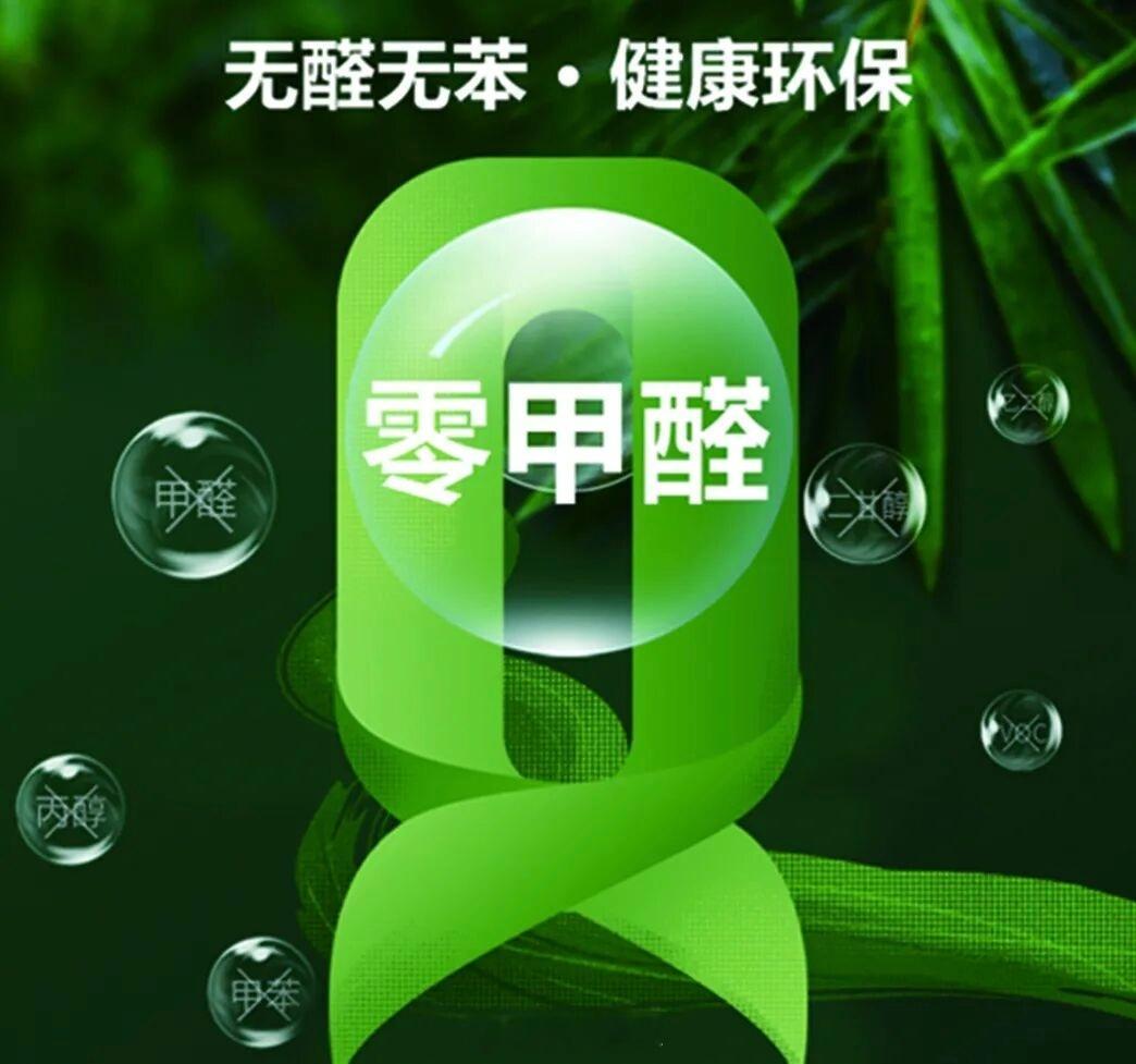 车里说不清道不明的异味从哪来终于辟谣了，不是所有异味都是有害的，当然有人确实接受