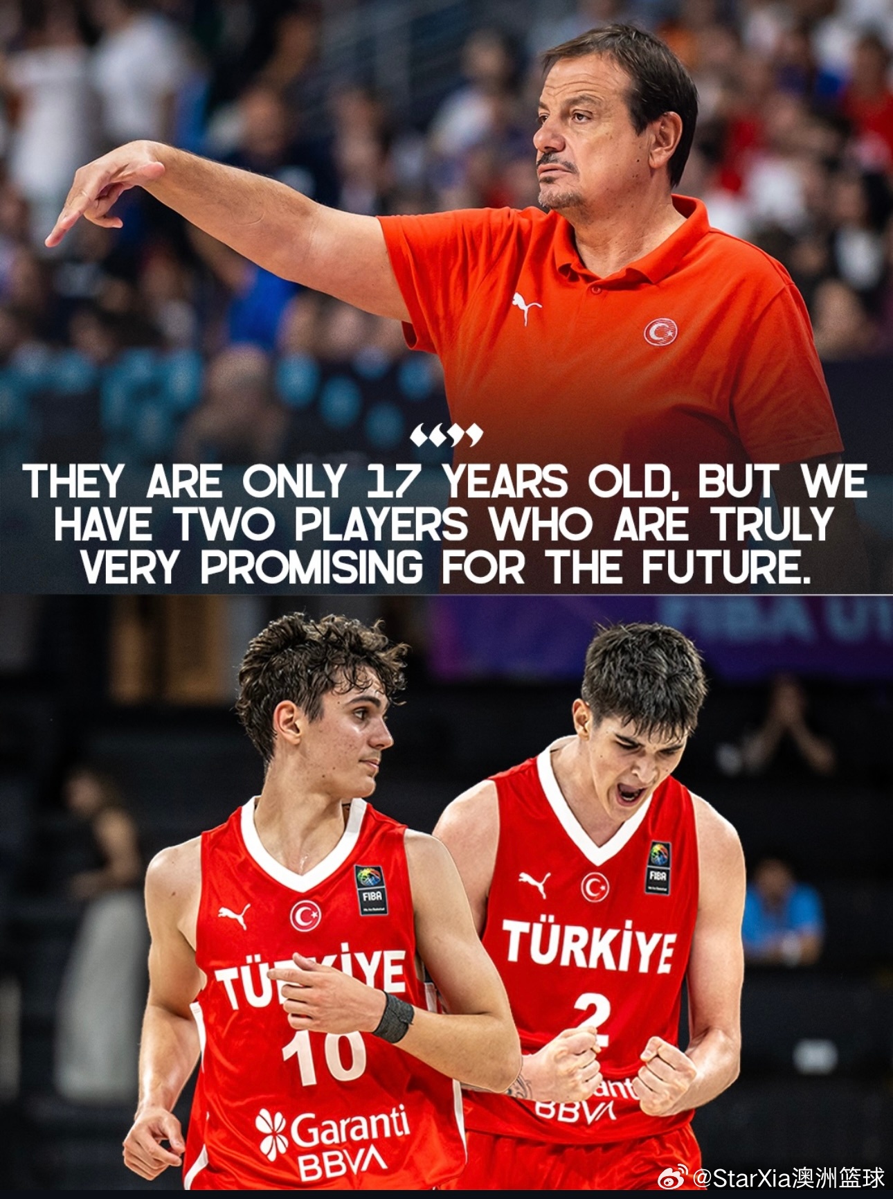 不出意外，就是下一站NCAA，你敢说土耳其篮球联赛实力不强？u17男篮世界杯