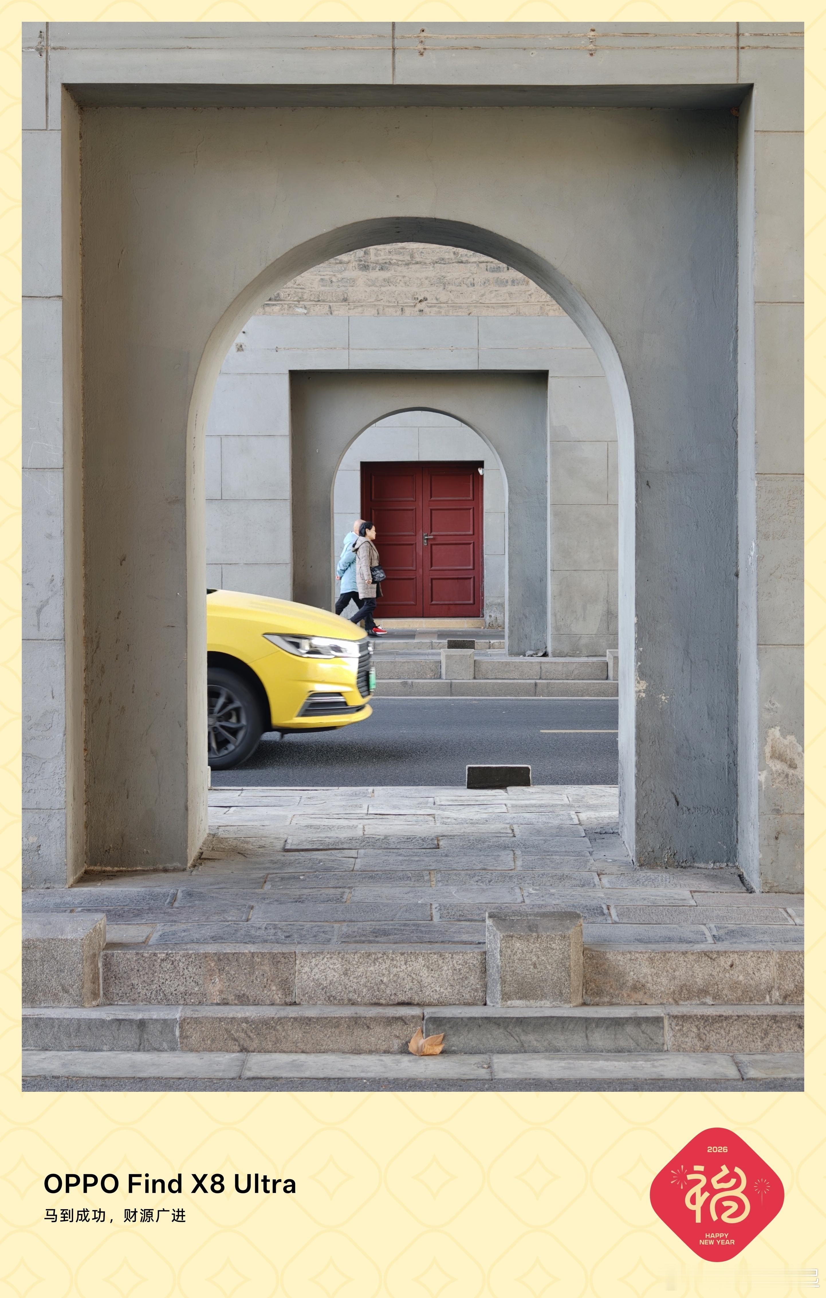 来明太祖的城墙上走一走