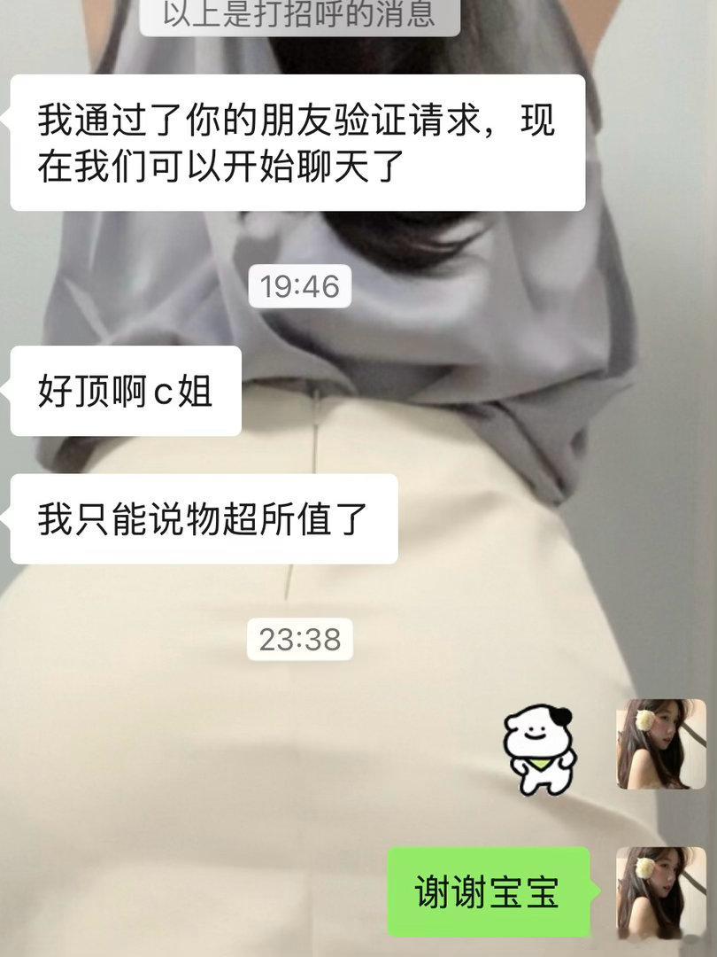 论今天有多忙