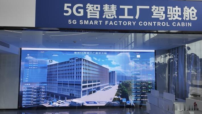 上午网红爆品走红，下午义乌打样，隔天批量发货，义乌工厂超快量产的背后，藏着一套5