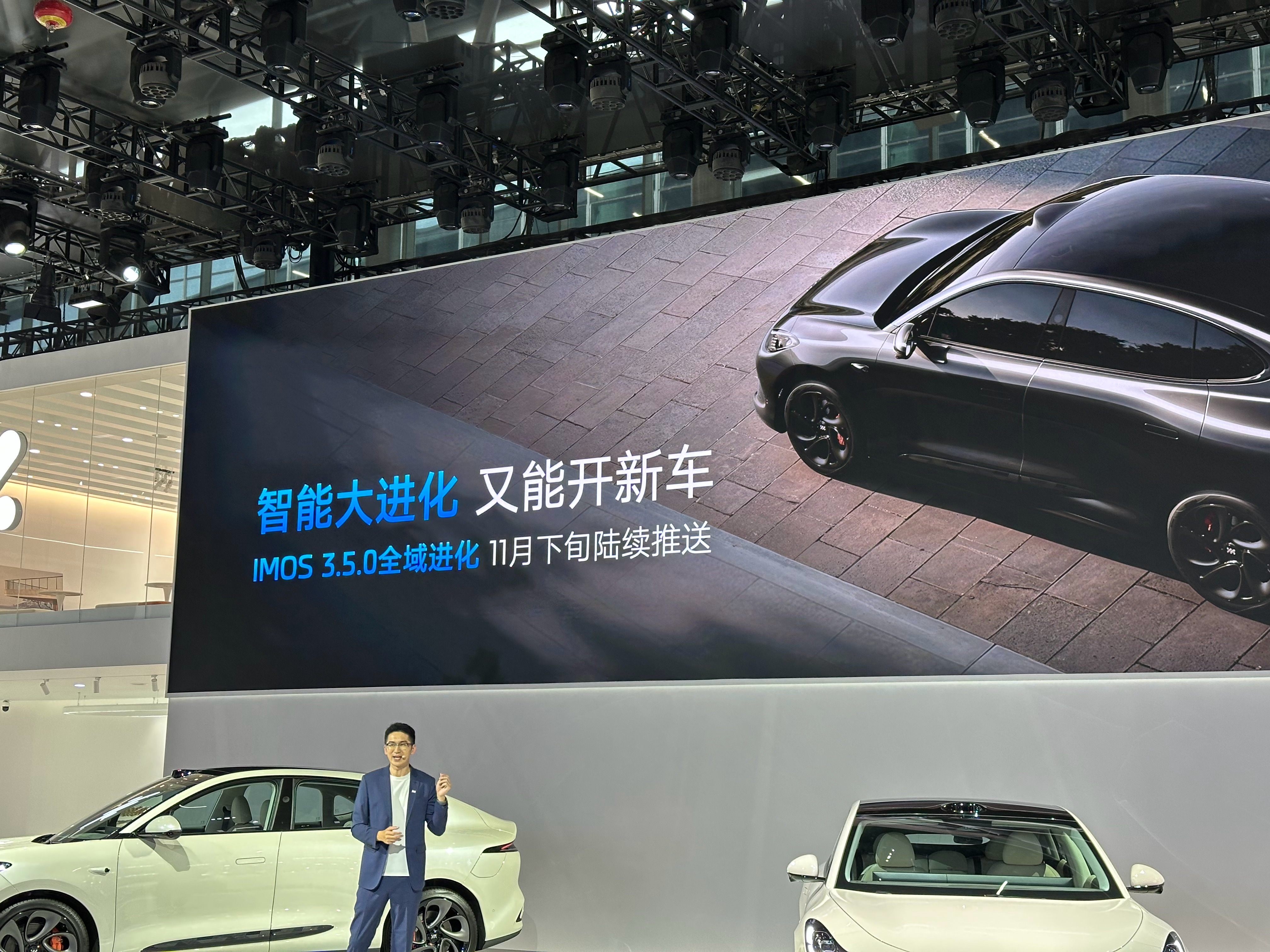 IM OS3.5迎来升级，开放环岛能力。（ETC明年开放），增加一键代泊VPA功