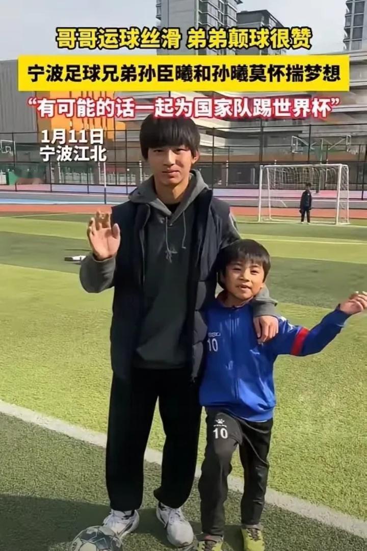 孙爸以为孙臣曦退出了足球小将就跟董路再无瓜葛了，在社交平台多次发文公开批评董路，