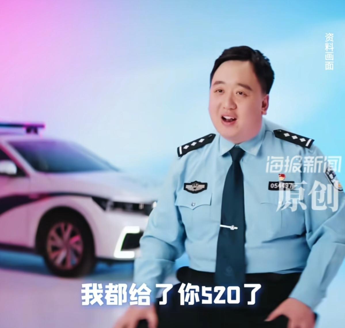 他给女友发520没等到1314，随后竟然报警了？

上海青浦出了件事，一个男的给