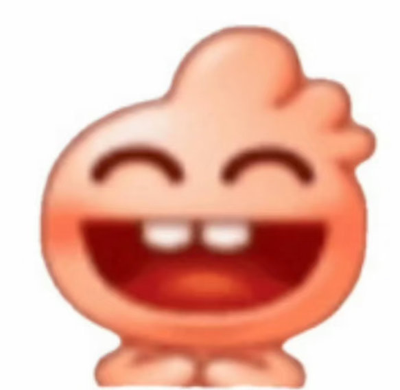 没有任何区别 完全就是肖战专属来的！！！我宝宝找到属于自己的表情惹 之前一直觉得