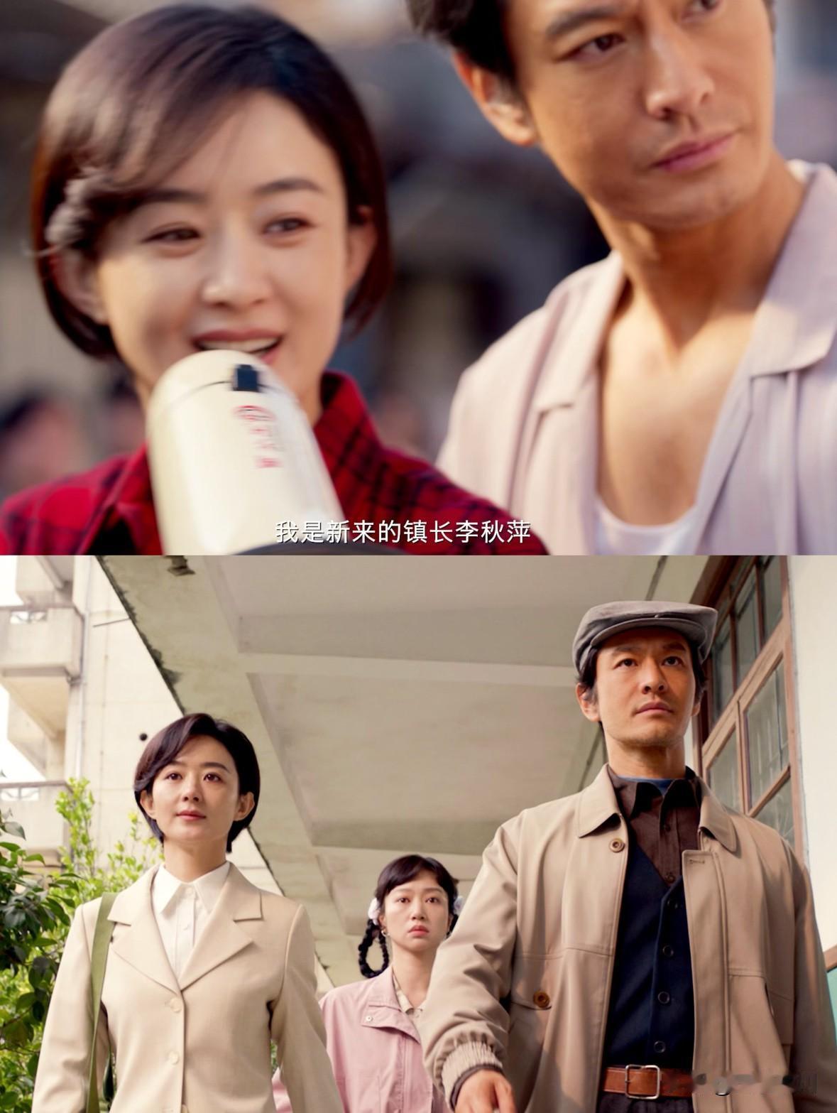 终于能理解我们父母那辈，爱看这种年代剧的原因了。

抛开情节很过硬说，比如你喜欢