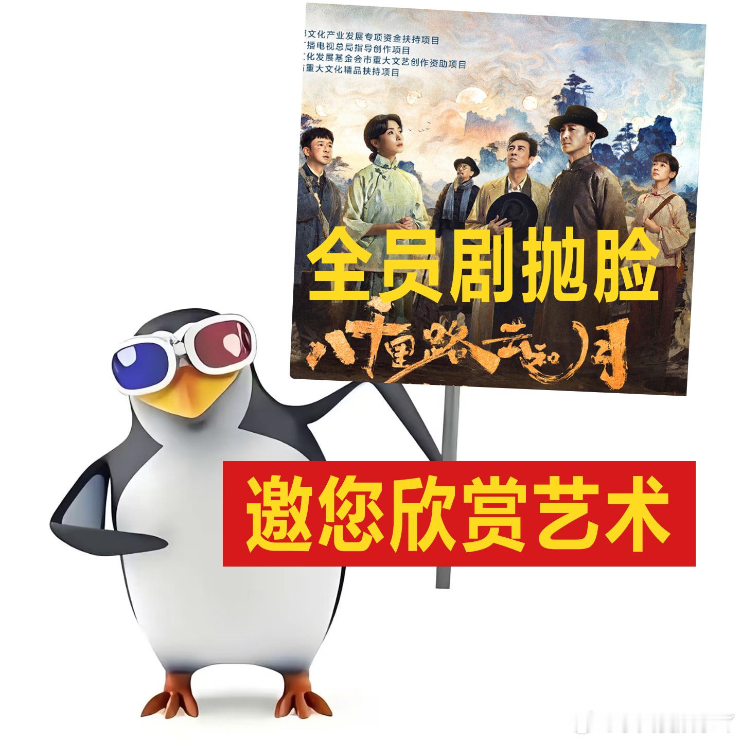 演技好到面相都变了 看到后面差点认不出丁玉娇，从大家闺秀到隐忍坚韧，神态气质全变