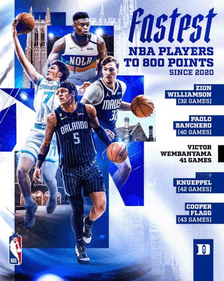 你俩的名字还会一起并排很多年 