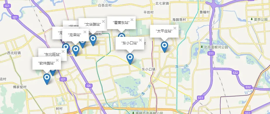 北京地铁13号线11座车站命名预案公示