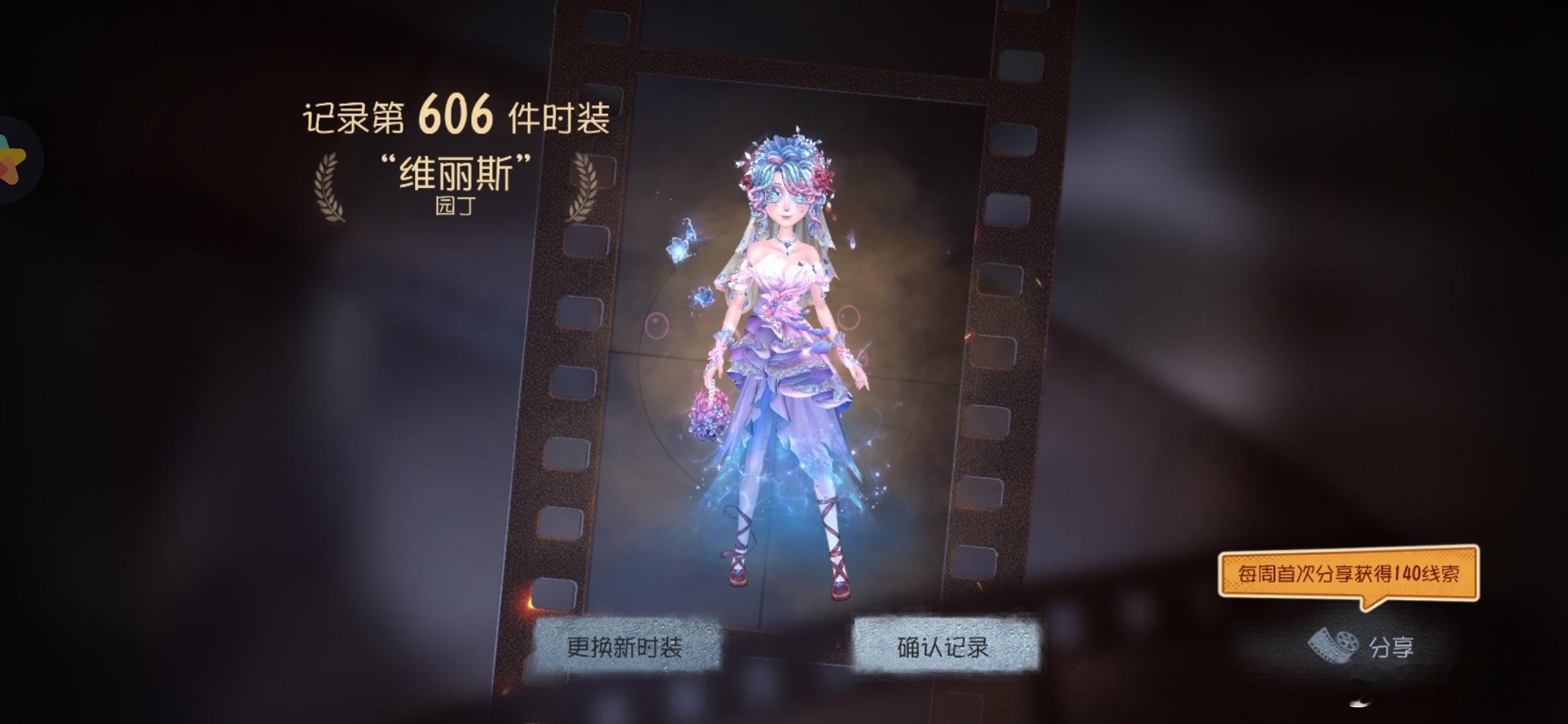 思考了這麼久還是下池子了 真漂亮呀 ​​​