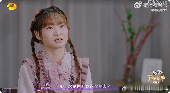 音综选手坚持6年照顾瘫痪同学 马韬可能不是舞台上最亮的星，但一定是朋友生命里最亮