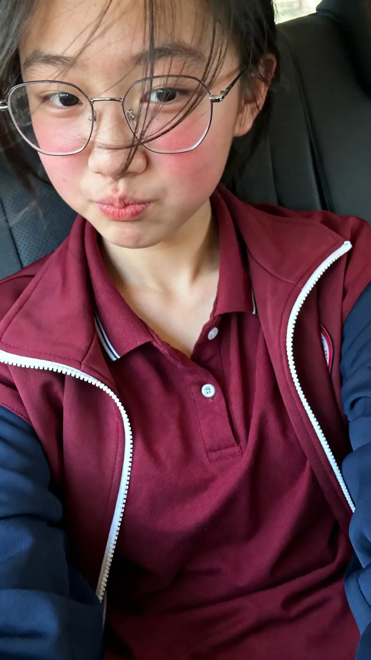 你害羞会如何