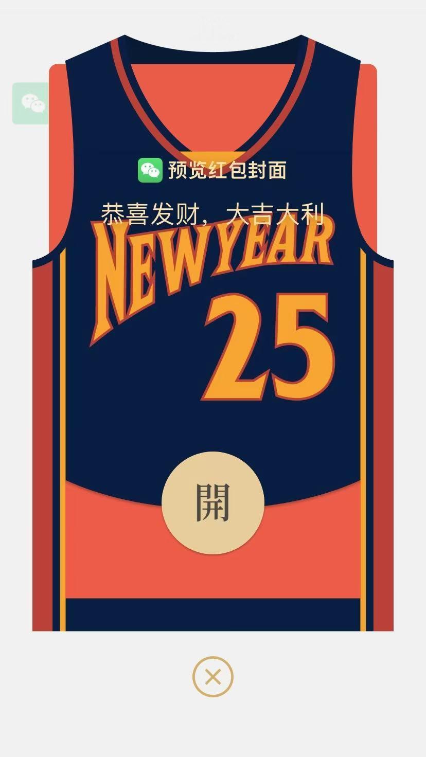 新年新气象[打call]小助理给大家发福利啦[打call]本场比赛库里状态回暖三