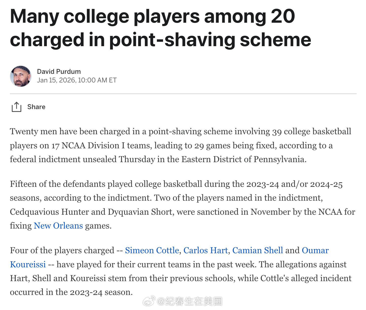联邦检察官周四对20人提起指控，其中包括15名前大学篮球运动员。检方称，这些人参