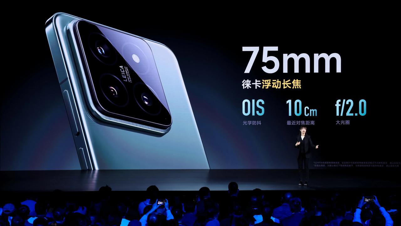万万没想到，小米14Pro的拍摄能力这么强，我就举个例子的，#小米14# 的拍摄