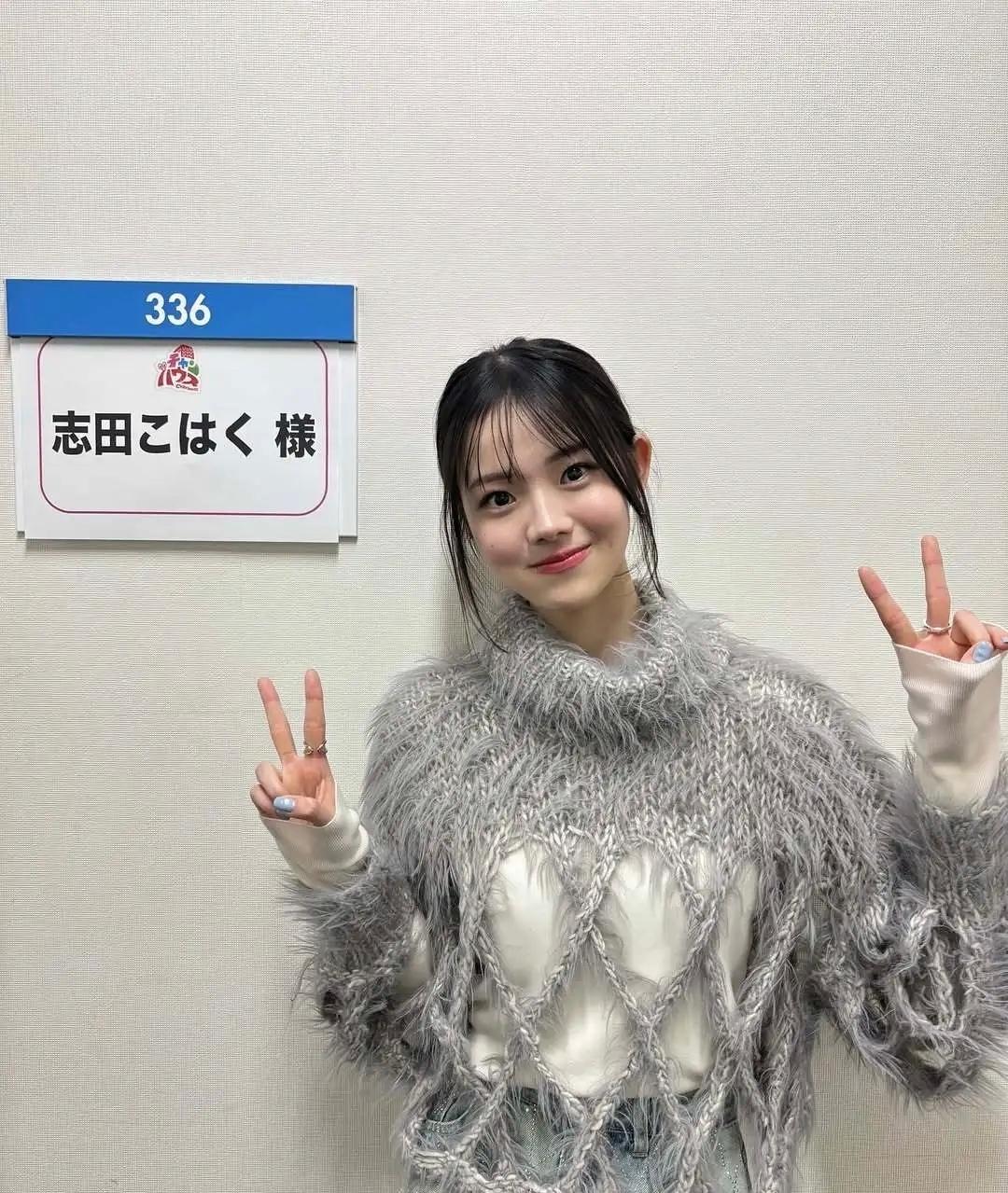 元气少女，清纯可爱，比心💕比心写真 有哪些女生日常好看的穿搭可以借鉴 女孩子纹