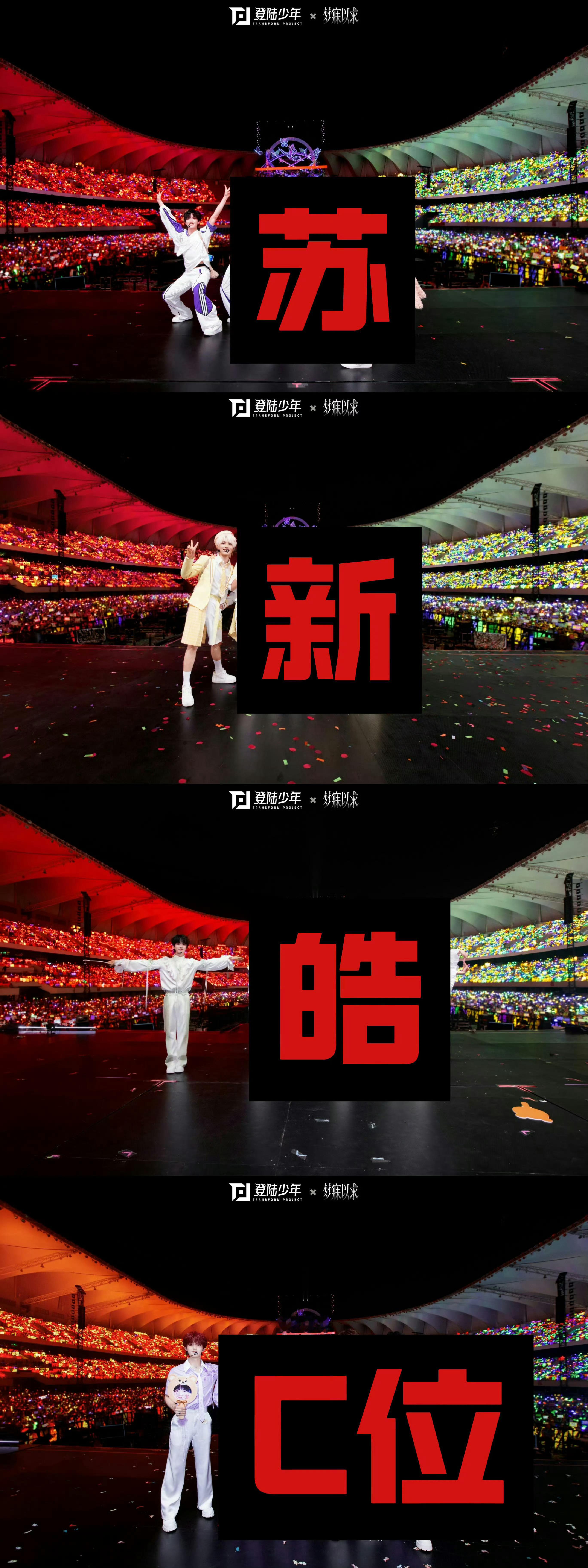 无畏契约 番位內啶团哪来的蕃位❓职场80的负责人又破防了❓时代峰峻一日不开➗yw