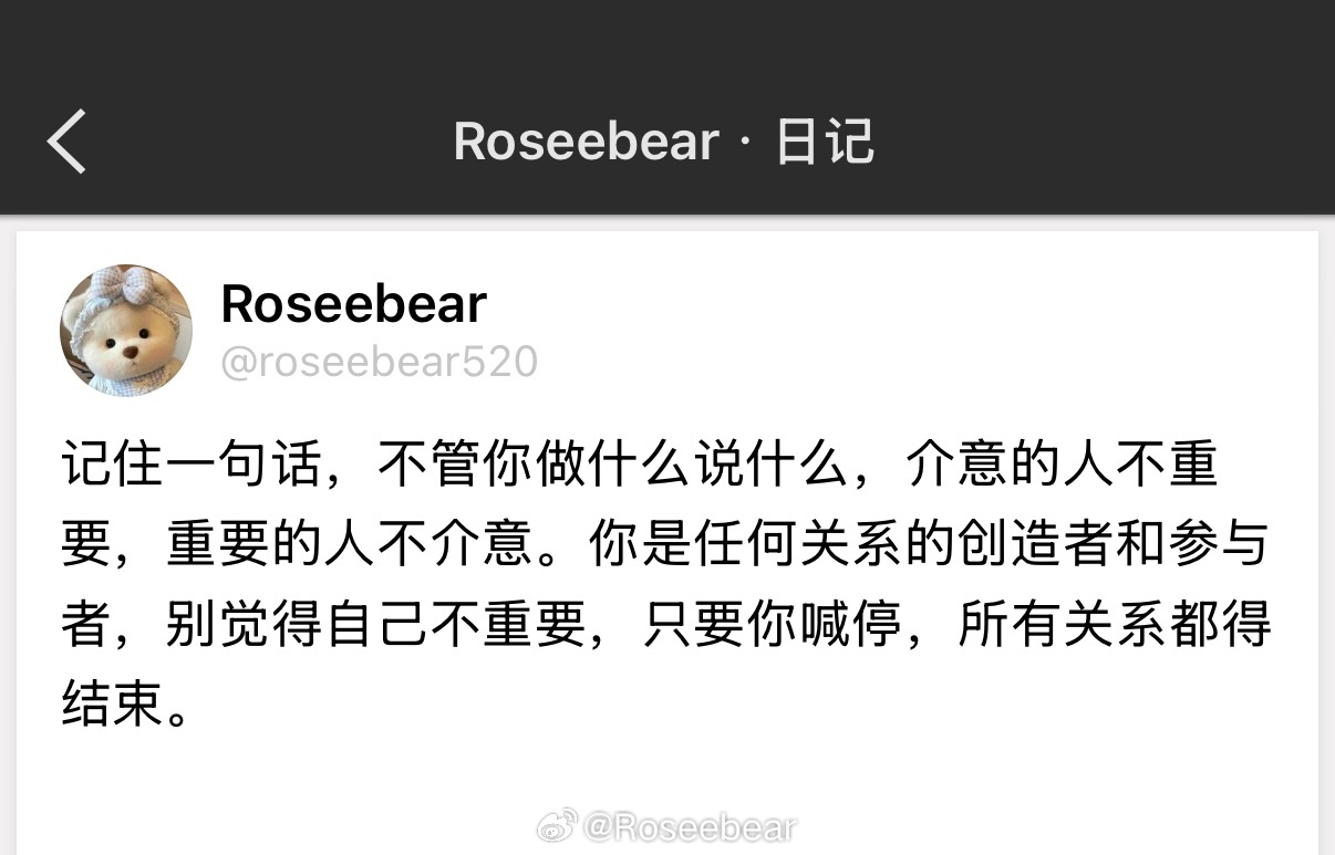 课题分离才是终身必修课 