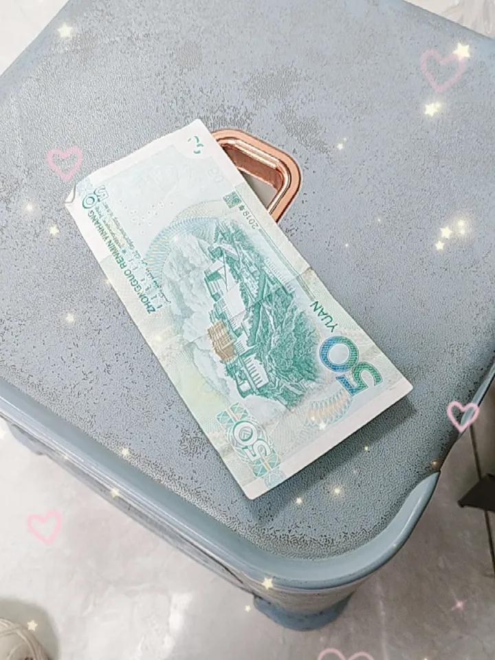晒图笔记大赛儿媳妇给我一千元现金，剩下五十快半年了我都舍不得花完，因为我是第一次